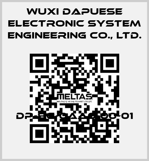 DP-SG-0AA0-00-01 Wuxi Dapuese Electronic System Engineering Co., Ltd.