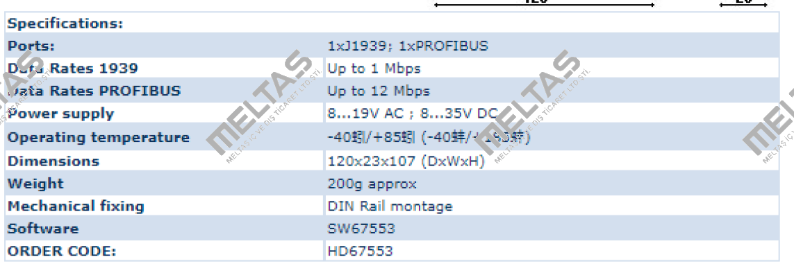 HD67553 ADFweb