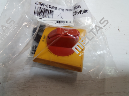 AELMSHD-LY / IP64 R/G AEG