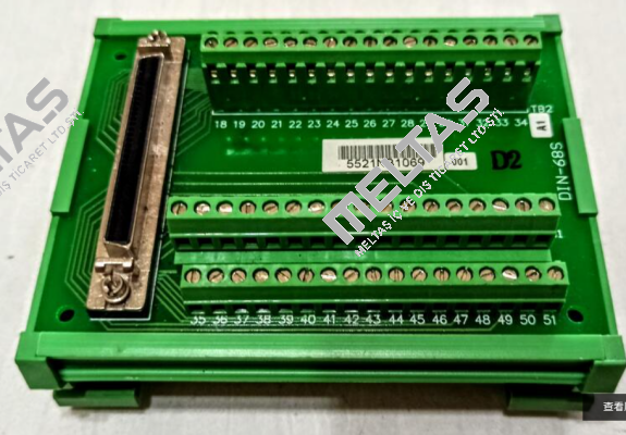 DIN-68S-01 Adlink