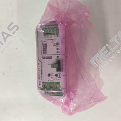 QUINT-UPS/24DC/24DC/40 2320241 Phoenix Contact