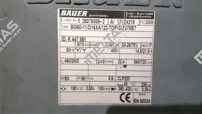 ESX125A9   Bauer