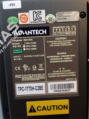 TPC-1770H-C2BE obsolete, repalced by TPC-1751T-E3AE  Advantech