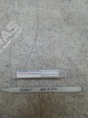 1200 E0016 3PACK-AR-0505S  Xebec