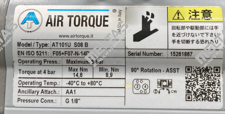 AT101S08U "B" Air Torque