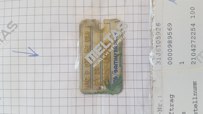 H1C P 075 HE CAY P1 DX / 0806-431983 - obsolete, replaced by SH11C P 075 ME OD CAY FP2 DX V  Brevini
