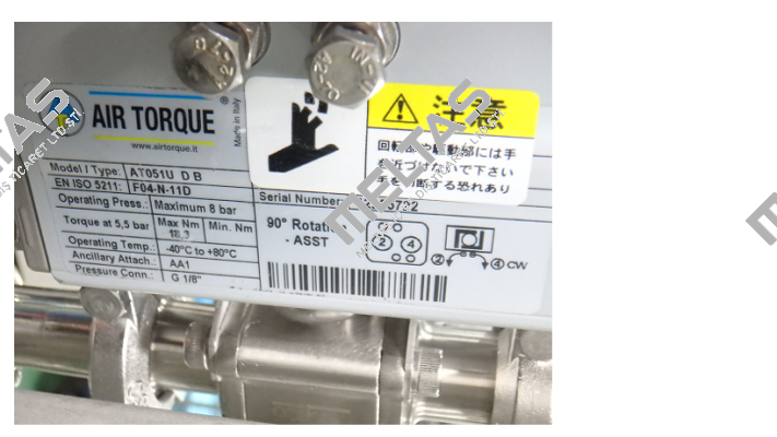 DR00015UF0411AZ Air Torque
