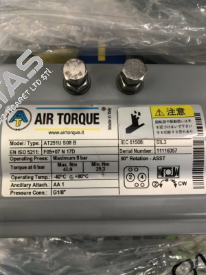 ES4G00100U Air Torque