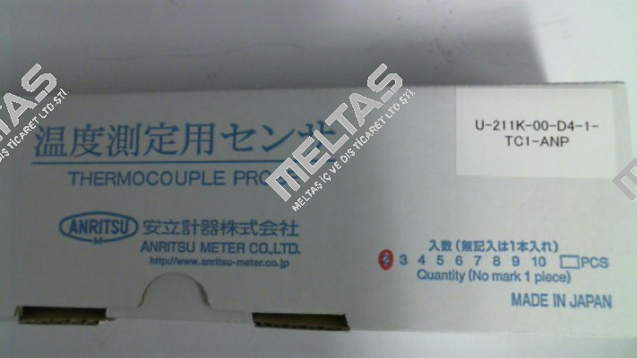 U-211K-00-D4-1 / pn 35141 Anritsu
