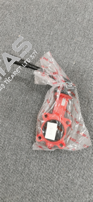 2" PN16 NBR ABO Valve
