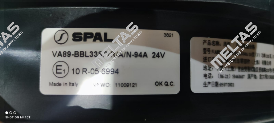 VA89-BBL338P/R/A/N/94A SPAL