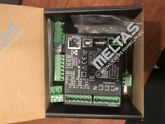 DKM-411 DATAKOM