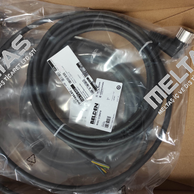 P/N: 60692, Type: RKWU 12-256/5 M Belden (Lumberg / Hirschmann)
